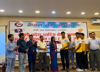 कोशी प्रदेशस्तरीय बीमा हाजिरीजवाफ प्रतियोगिता सम्पन्न