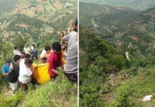 बिपी राजमार्गमा बस दुर्घटना मृतक आठमध्ये चार जनाको पहिचान खुल्याे