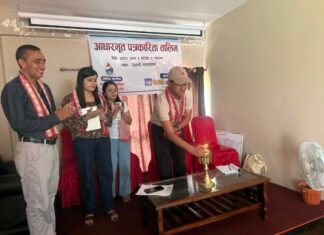 मेलम्चीमा आधारभूत पत्रकारिता तालिम सुरु