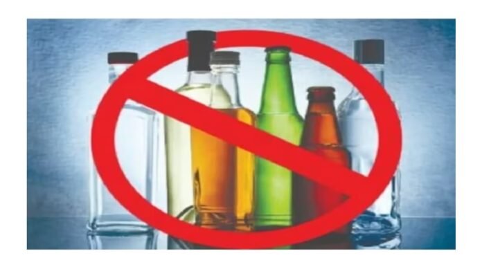 no drug