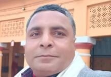 प्रदेशमा प्रहरी अधिकार : संघीयता, उत्तरदायित्व र राष्ट्रिय सुरक्षाको सन्तुलन