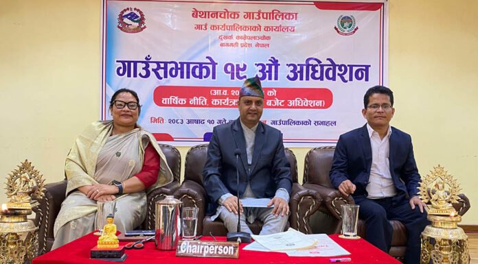 पनौतीको बजेट सबैभन्दा ठूलो, काभ्रेका १३ वटै स्थानीय तहले सार्वजनिक गरे आगामी वर्षको बजेट