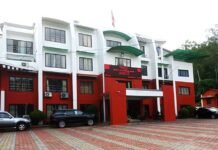 बागमती प्रदेश सरकारबाट एमाले मन्त्रीहरूले बुधबार राजीनामा दिने