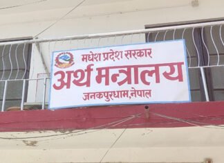 असारको १८ दिनमै मधेश प्रदेशको ३ अर्ब ३२ करोड खर्च, ‘असारे खर्च’ प्रवृत्ति फेरि दोहोरियो