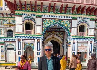 डिएलए नेपालको महासचिवमा उम्मेद्वारीकालागि अधिवक्ता रविन्द्र प्रधान भक्तपुरबाट सर्वसम्मत चयन