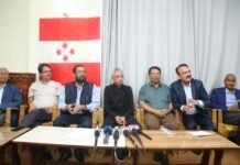 संस्थापनको प्रस्ताव देउवा समूहद्वारा अस्वीकार, असोज ३ को वडा अधिवेशनमा सहभागी नहुन अपिल