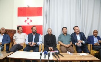 संस्थापनको प्रस्ताव देउवा समूहद्वारा अस्वीकार, असोज ३ को वडा अधिवेशनमा सहभागी नहुन अपिल