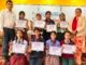प्रसादीको आयोजनामा नेसनल प्याब्सनको जिल्ला स्तरीय वादविवाद प्रतियोगिता सम्पन्न
