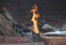 गोरखा दरबारको अखण्ड धुनी : गुरु गोरखनाथको प्रसाद रोटसँग जोडिएको शताब्दीयौँ पुरानो परम्परा